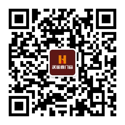 汉诺微官方抖音号